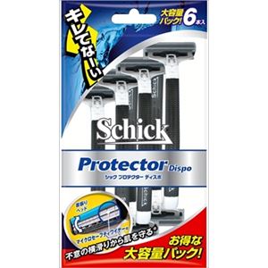 【ケース販売】 シック（Schick） プロテクターディスポ6本入 × 144 点セット