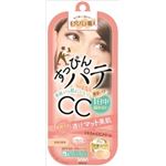 【ケース販売】 常盤薬品 サナ 毛穴パテ職人 ミネラルCCクリーム NM × 72 点セット
