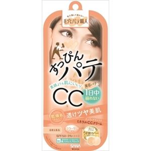 【ケース販売】 常盤薬品 サナ 毛穴パテ職人 ミネラルCCクリーム EM × 72 点セット