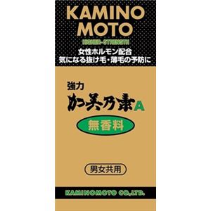 【ケース販売】 加美乃素本舗 強力加美乃素A 無香料 × 36 点セット