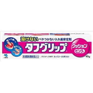 【ケース販売】 小林製薬 タフグリップクッション ピンク × 72 点セット