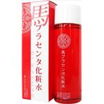 【ケース販売】 三和通商 馬プラセンタ（保湿成分）エキス配合 化粧水 × 48 点セット