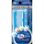 【ケース販売】 貝印 マイナスイオンボール折りたたみヘアブラシ × 120 点セット