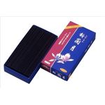 【ケース販売】 孔官堂 新蘭月 バラ詰 #222 × 80 点セット