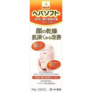 【ケース販売】 ロート製薬 ヘパソフト 薬用顔ローション100g × 54 点セット