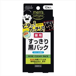 【ケース販売】 コーセーコスメポート メンズソフティモ角栓すっきり黒パック10枚 × 192 点セット