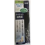 【ケース販売】 コロンブス クッション活性炭インソール M × 120 点セット