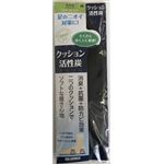 【ケース販売】 コロンブス クッション活性炭インソール L × 120 点セット