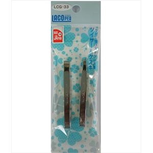 【ケース販売】 ソミールプロダクツ LCG‐33 ツイザー＆ケヌキ × 300 点セット