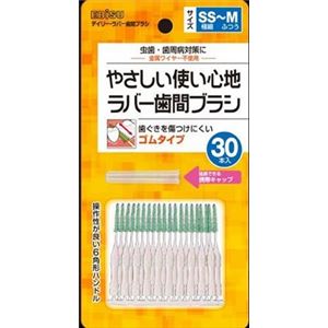 【ケース販売】 エビス デイリーラバー歯間ブラシ 30本入り × 240 点セット