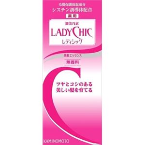 【ケース販売】 加美乃素本舗 レディシック美髪エッセンス 無香料 × 36 点セット