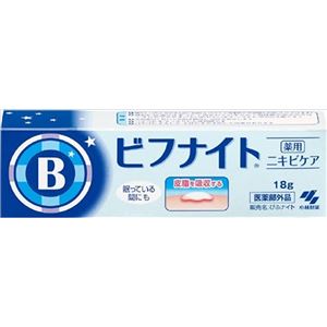 【ケース販売】 小林製薬 薬用ビフナイト × 104 点セット