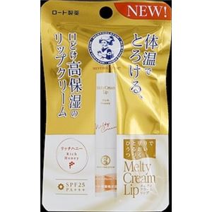 【ケース販売】 ロート製薬 メンソレータム メルティクリームリップ リッチハニー 2.4g × 200 点セット