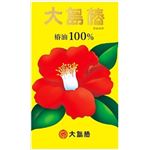 【ケース販売】 大島椿 60ML × 72 点セット