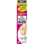 【ケース販売】 小林製薬 ケシミンクリームd × 60 点セット