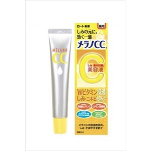 【ケース販売】 ロート製薬 メラノCC 薬用しみ集中対策美容液 × 100 点セット