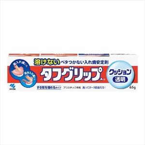 【ケース販売】 小林製薬 タフグリップクッション 透明 × 72 点セット