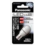 【ケース販売】 パナソニック LED電球 小丸電球タイプLDT1DHE12 × 200 点セット