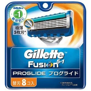 【ケース販売】 ジレット プログライドマニュアル替刃8B × 40 点セット