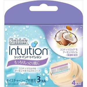 【ケース販売】 シック（Schick） イントゥイション替刃もっちりしっとり肌に（3コ入） × 144 点セット