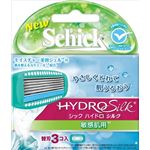 【ケース販売】 シック（Schick） ハイドロシルク替刃敏感肌用（3コ入） × 288 点セット