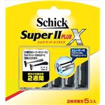 【ケース販売】 シック（Schick） スーパー2プラス 替刃 5コ入 × 288 点セット