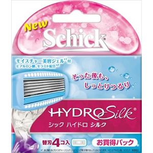 【ケース販売】 シック（Schick） ハイドロシルク替刃（4コ入） × 288 点セット