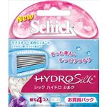 【ケース販売】 シック（Schick） ハイドロシルク替刃（4コ入） × 288 点セット