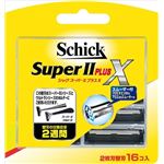 【ケース販売】 シック（Schick） スーパー2プラス 替刃（16コ入） × 144 点セット