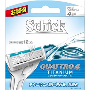 【ケース販売】 シック（Schick） クアトロ4チタニウム替刃（12コ入） × 144 点セット