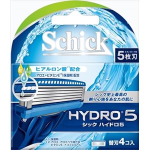 【ケース販売】 シック（Schick） ハイドロ5替刃（4コ入） × 288 点セット