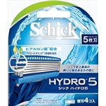 【ケース販売】 シック（Schick） ハイドロ5替刃（4コ入） × 288 点セット