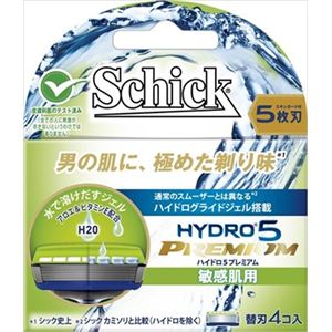 【ケース販売】 シック（Schick） ハイドロ5プレミアム 替刃 敏感肌用（4コ入） × 288 点セット