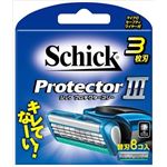 【ケース販売】 シック（Schick） プロテクタースリー替刃（8コ入） × 288 点セット