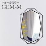 ウォールミラーGEMM　BK