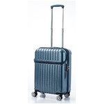 トップオープン スーツケース/キャリーバッグ 【ブルーカーボン】機内持ち込みサイズ 33L 『アクタス トップス』