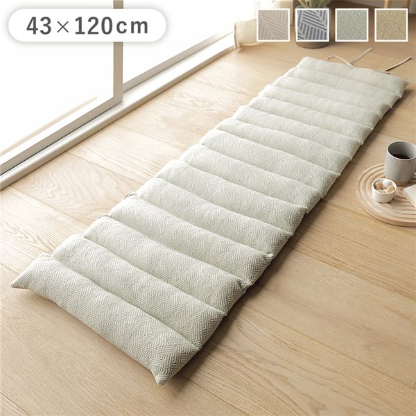 【商品名】 マルチ シートクッション 約43×120cm ブルー インド綿 収納紐付 ロング クッション インテリア雑貨 生活雑貨 【ジャンル・特徴】 シート クッション 椅子クッション ソファクッシ