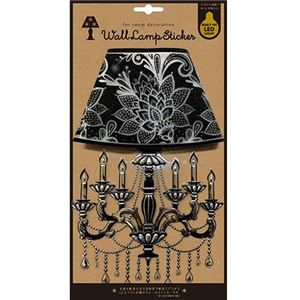 【6個セット】Wall Lamp Sticker Gothic-02 LS-G-02