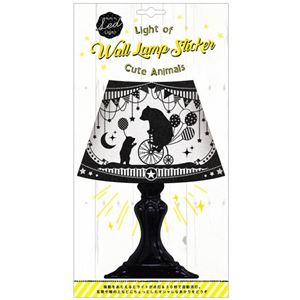 【6個セット】Wall Lamp Sticker （1）クマ LS-AN-01