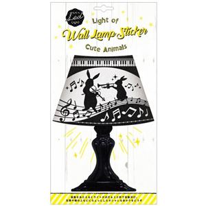 【6個セット】Wall Lamp Sticker （4）ウサギ LS-AN-04