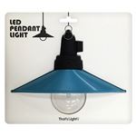 【2個セット】LED PENDANT LIGHT／BLUE LPL-03