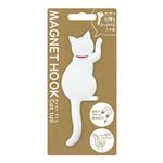 【8個セット】マグネットフックCat tail （1）シロ MH-CAT-01