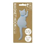 【8個セット】マグネットフックCat tail （3）グレー MH-CAT-03