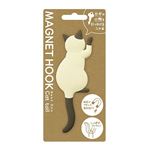 【8個セット】マグネットフックCat tail （4）シャム MH-CAT-04