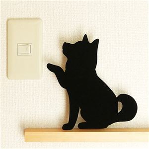 【2個セット】SHIBA WALL LIGTH（2）お手 TL-SWL-02