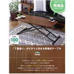 昇降テーブル IWT-620 BR（ブラウン）本体：幅100×奥行50×高さ11-71cm　　　　　　　　　　　　　　　　　　　　　　　　　　たたんだ状態(最小高さ設定時)：幅117.5×奥行50cm×高さ11cm