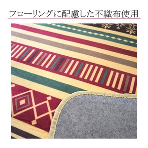やわらかタッチ ラグマット/絨毯 【約1.5畳 約130cm×185cm エスニック】 洗える 軽量 ホットカーペット対応 『デザート』 やわらかタッチ ラグマット/絨毯 【約1.5畳 約130cm×185cm エスニック】 洗える 軽量 ホットカーペット対応 『デザート』
