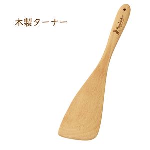 木製ターナー ピーターラビット 木 へら 木べら