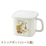 ピーターラビット ストックポット（シール蓋） ホーロー 味噌 調味料 保存容器