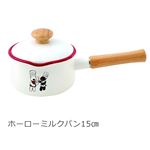 リサとガスパール  ホーローミルクパン15cm かわいい キッチン用品 割れない ホーロー 離乳食